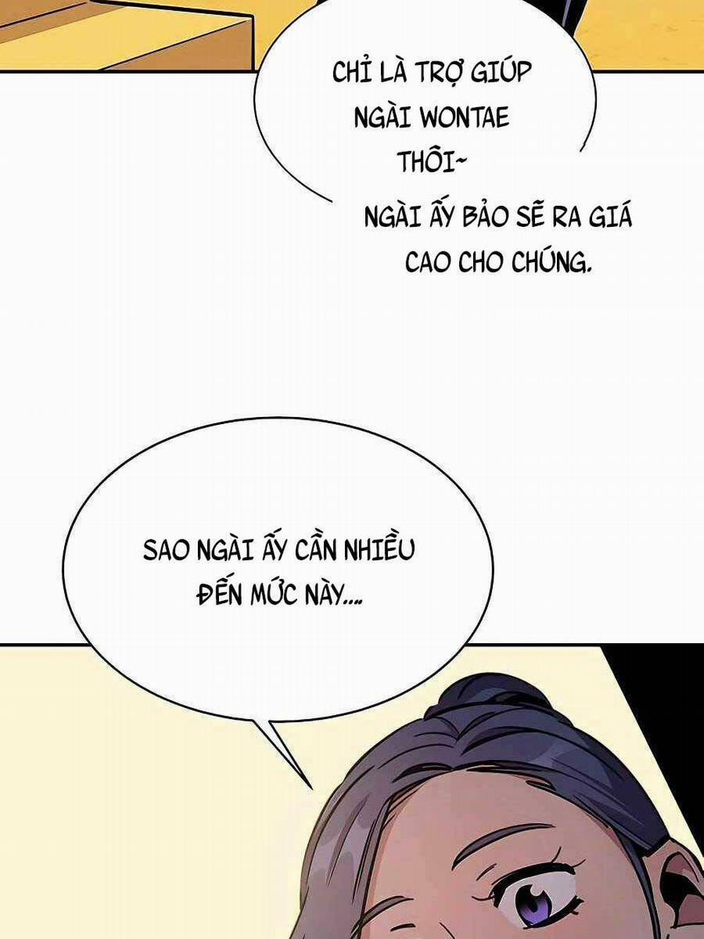 Đi Săn Tự Động Bằng Phân Thân 32 trang 150