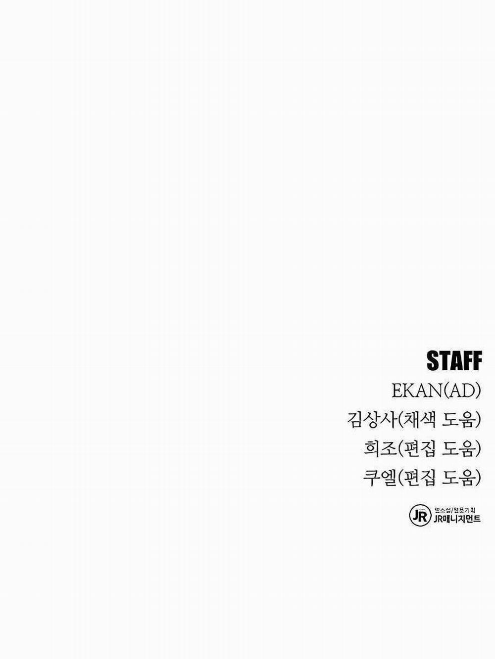 Đi Săn Tự Động Bằng Phân Thân 36 trang 161