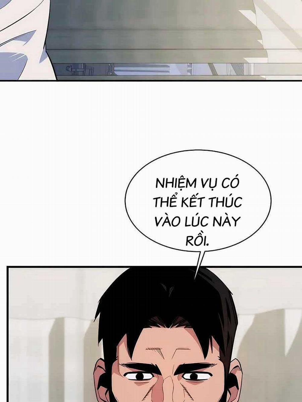 Đi Săn Tự Động Bằng Phân Thân 42 trang 16