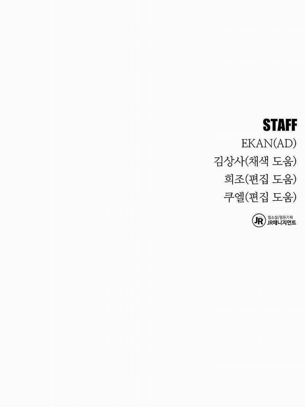 Đi Săn Tự Động Bằng Phân Thân 43 trang 171