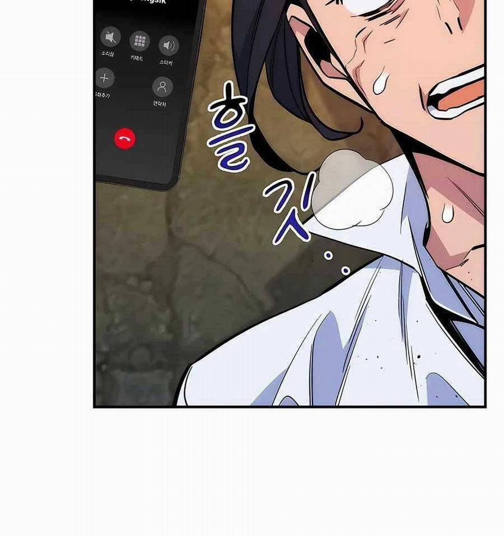 Đi Săn Tự Động Bằng Phân Thân 45 trang 124