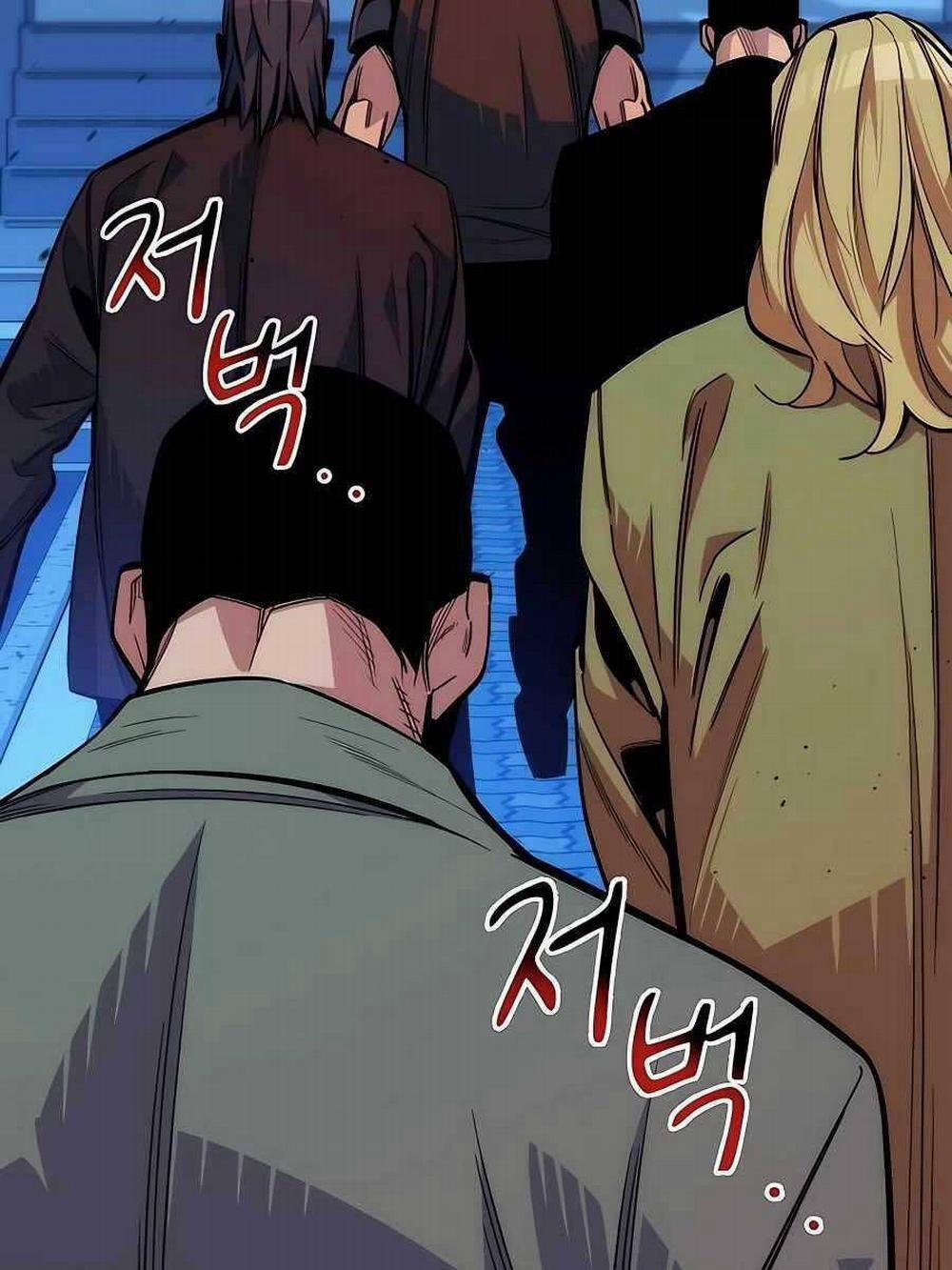 Đi Săn Tự Động Bằng Phân Thân 45 trang 40