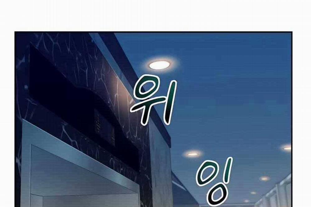 Đi Săn Tự Động Bằng Phân Thân 5 trang 124