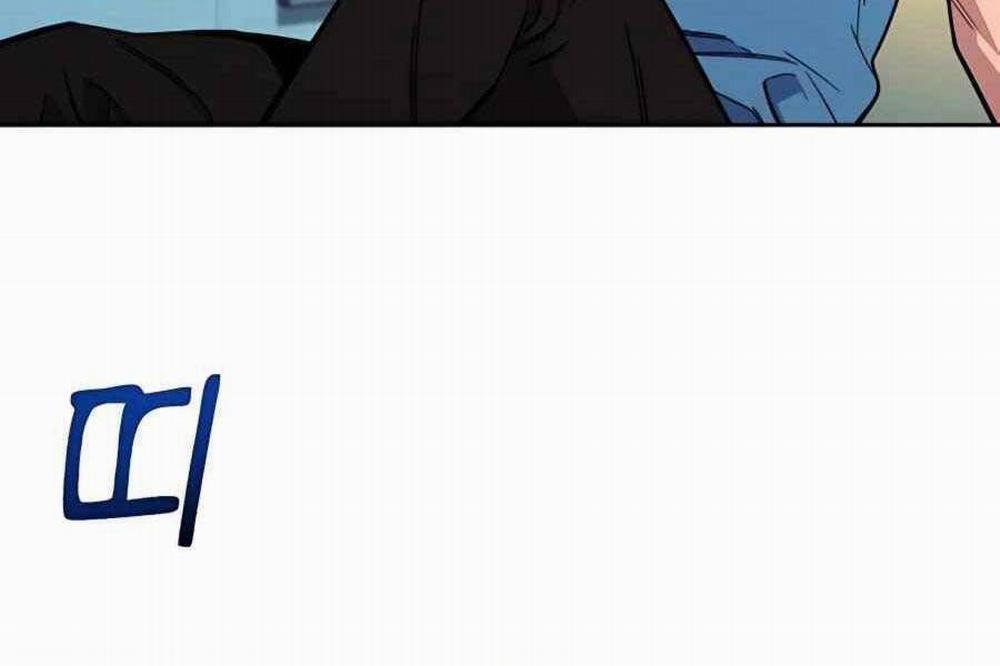 Đi Săn Tự Động Bằng Phân Thân 5 trang 14