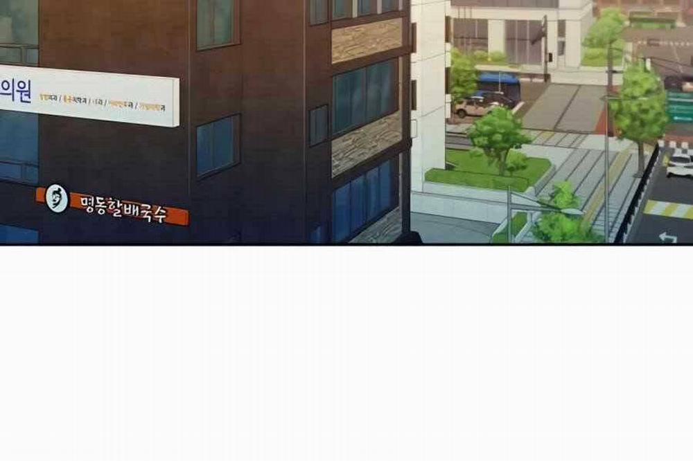 Đi Săn Tự Động Bằng Phân Thân 5 trang 91