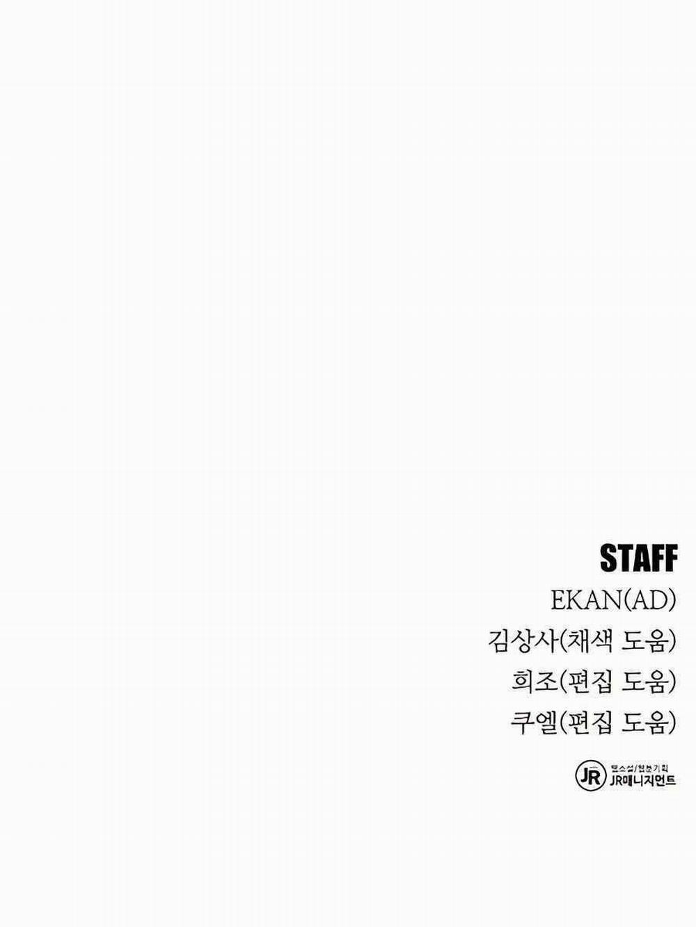 Đi Săn Tự Động Bằng Phân Thân 50 trang 166