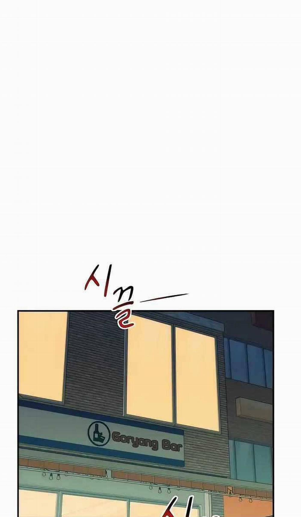 Đi Săn Tự Động Bằng Phân Thân 51 trang 73