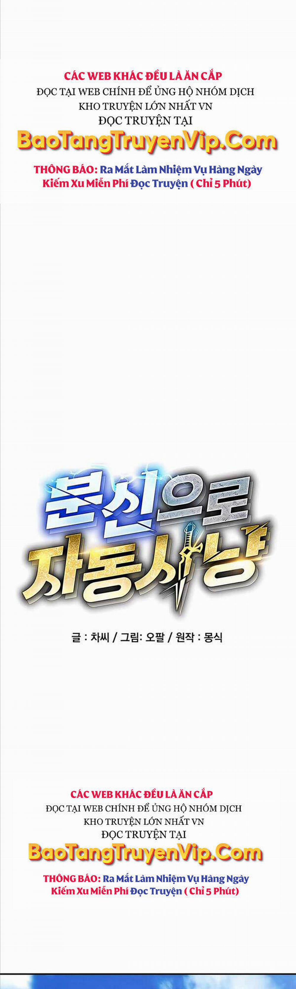 Đi Săn Tự Động Bằng Phân Thân 54 trang 7