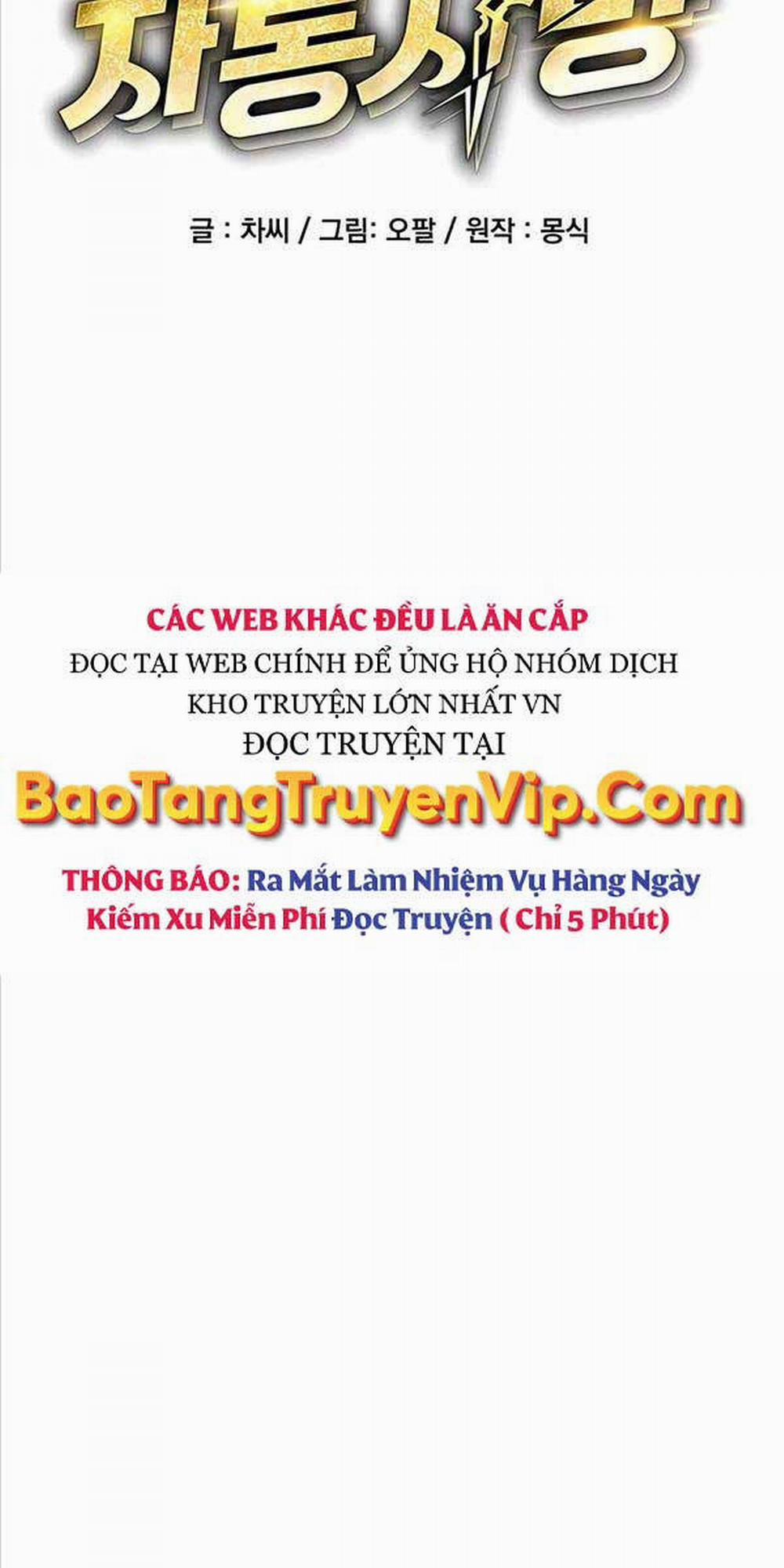 Đi Săn Tự Động Bằng Phân Thân 55 trang 11