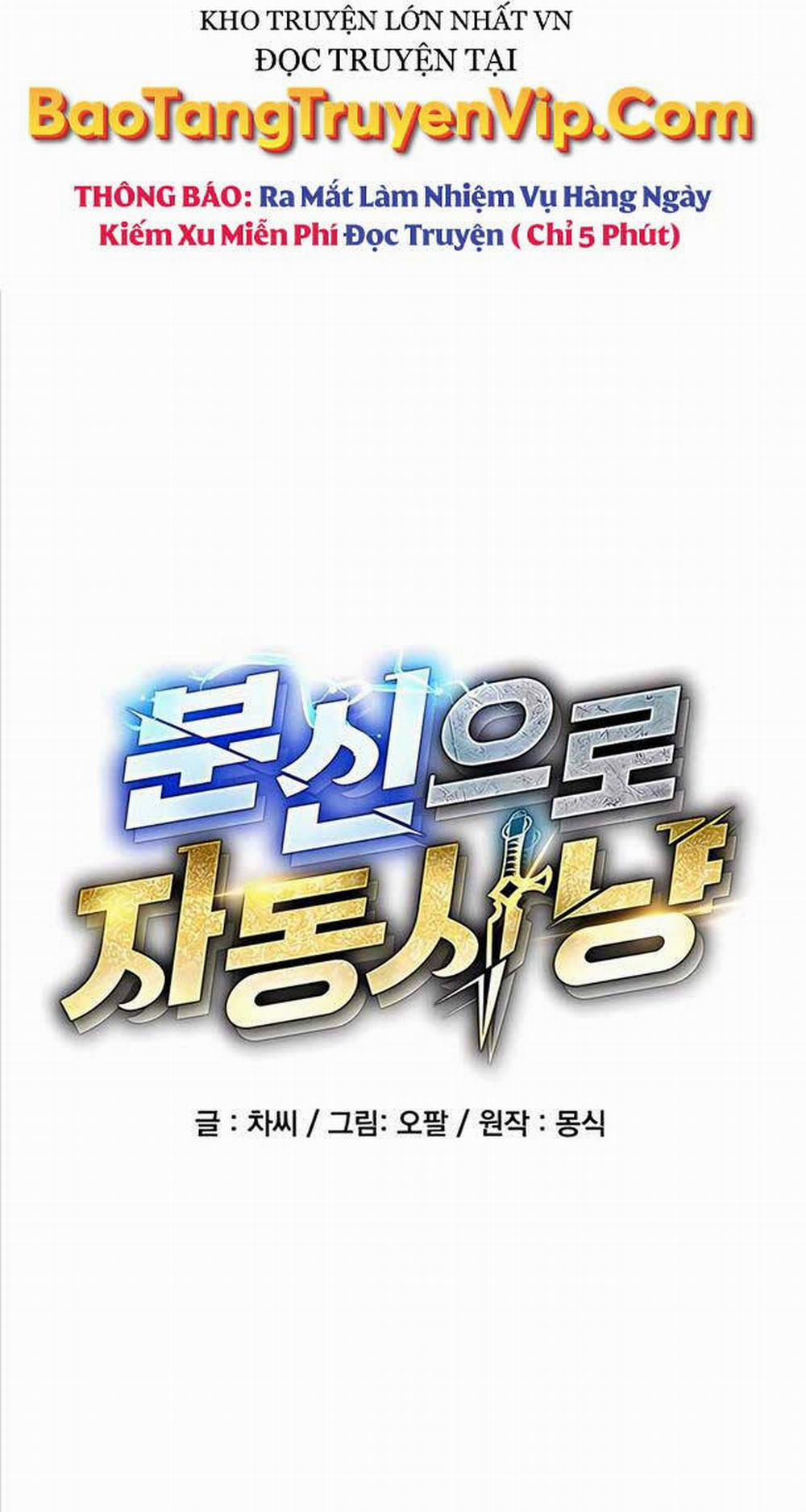 Đi Săn Tự Động Bằng Phân Thân 57 trang 9