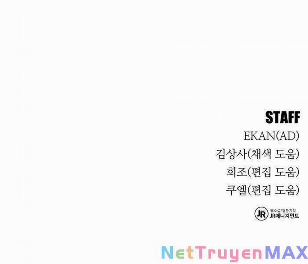 Đi Săn Tự Động Bằng Phân Thân 58 trang 230