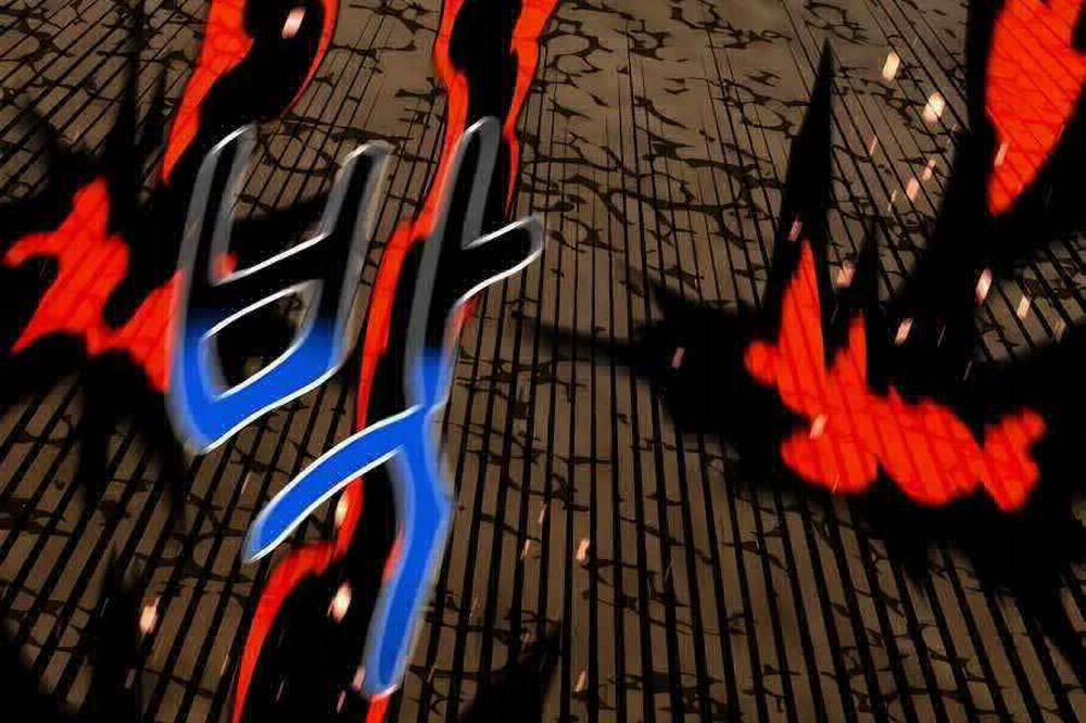 Đi Săn Tự Động Bằng Phân Thân 59 trang 251