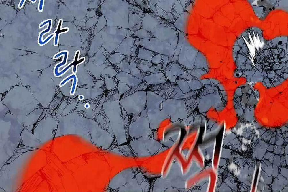 Đi Săn Tự Động Bằng Phân Thân 59 trang 261