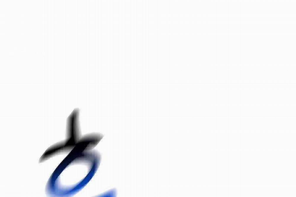 Đi Săn Tự Động Bằng Phân Thân 59 trang 3