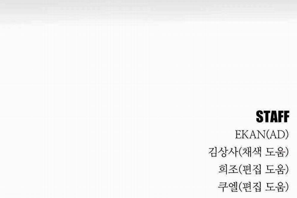 Đi Săn Tự Động Bằng Phân Thân 59 trang 307