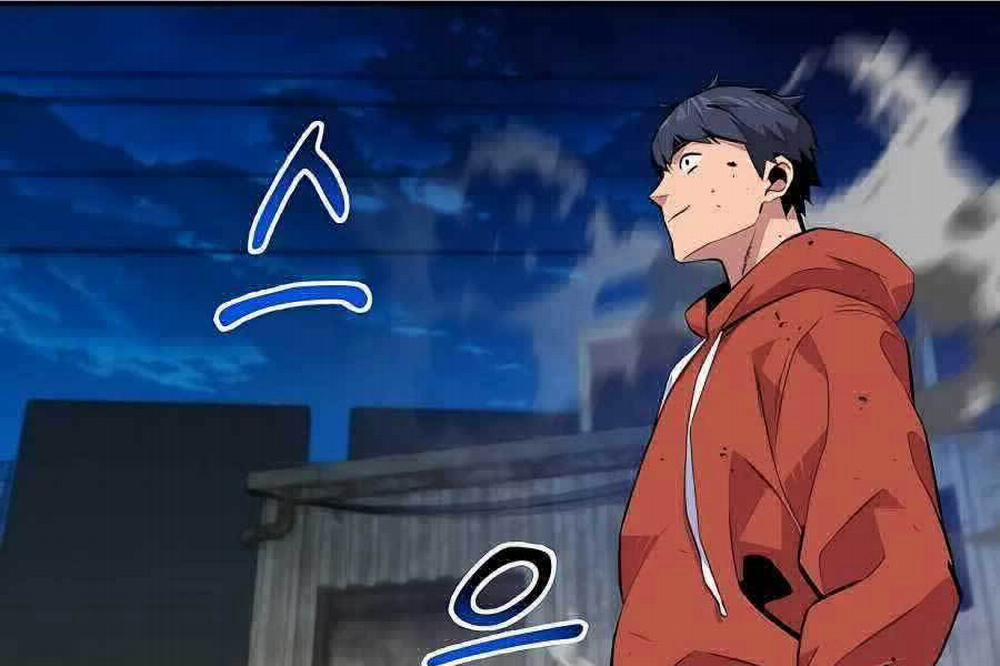 Đi Săn Tự Động Bằng Phân Thân 59 trang 32