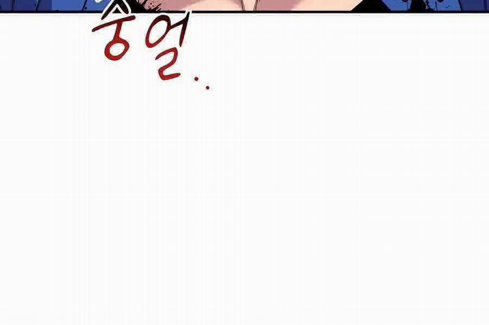 Đi Săn Tự Động Bằng Phân Thân 59 trang 51