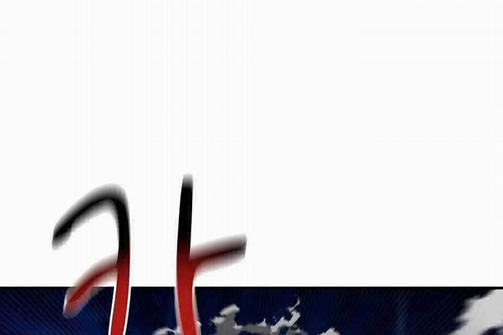 Đi Săn Tự Động Bằng Phân Thân 59 trang 99