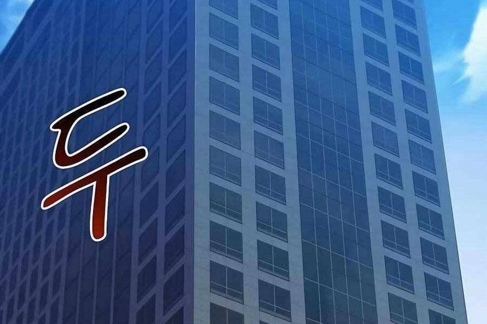 Đi Săn Tự Động Bằng Phân Thân 6 trang 183