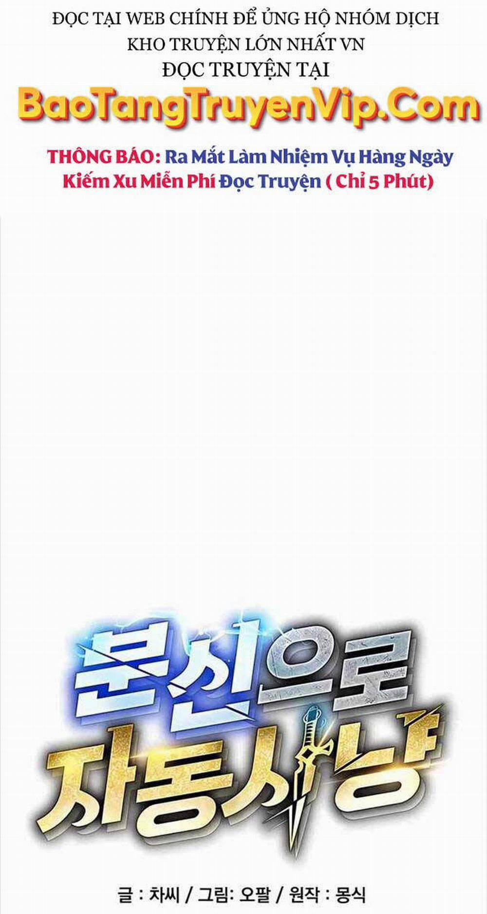 Đi Săn Tự Động Bằng Phân Thân 61 trang 7