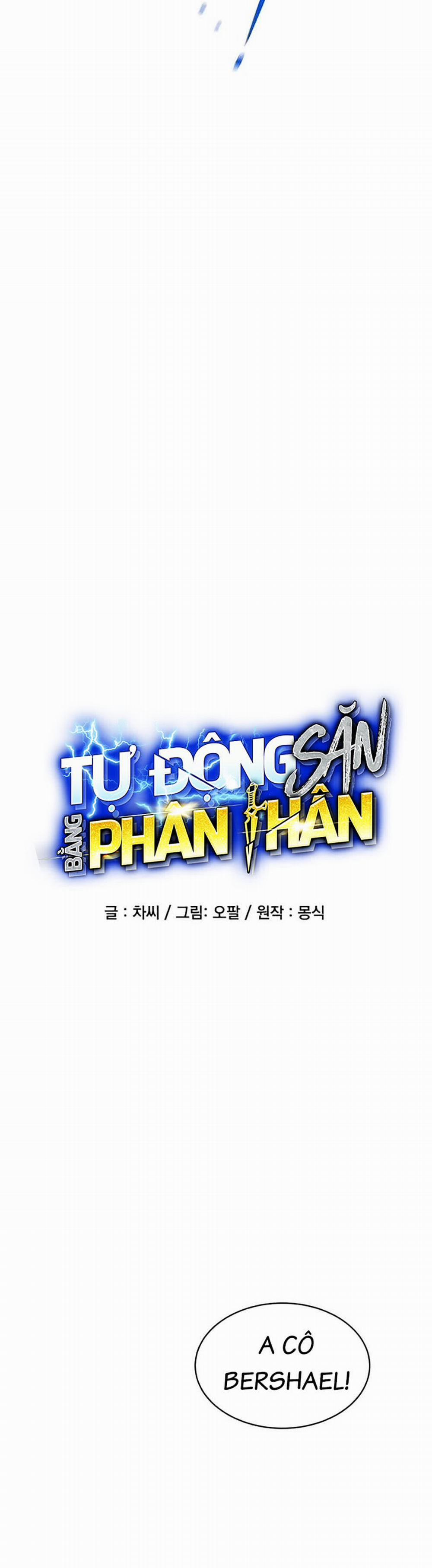 Đi Săn Tự Động Bằng Phân Thân 68 trang 8