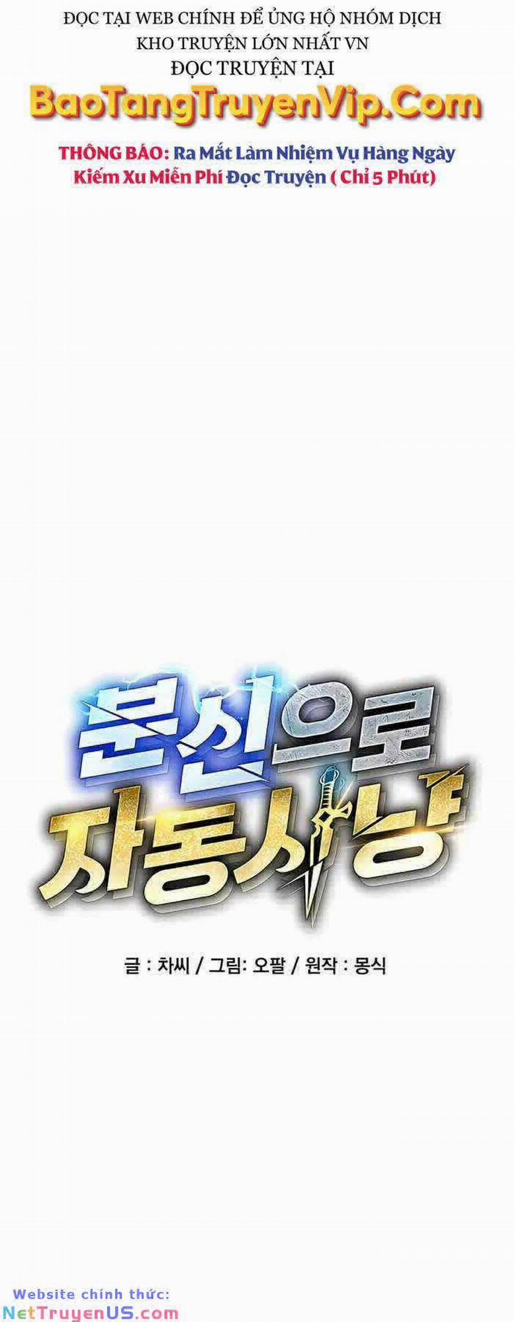 Đi Săn Tự Động Bằng Phân Thân 69 trang 6