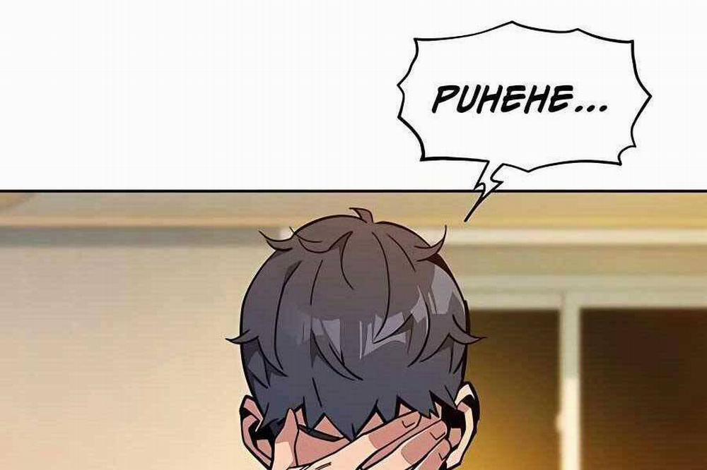 Đi Săn Tự Động Bằng Phân Thân 7 trang 105