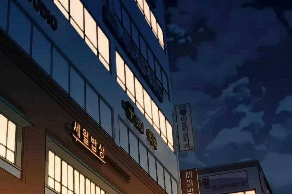 Đi Săn Tự Động Bằng Phân Thân 7 trang 192