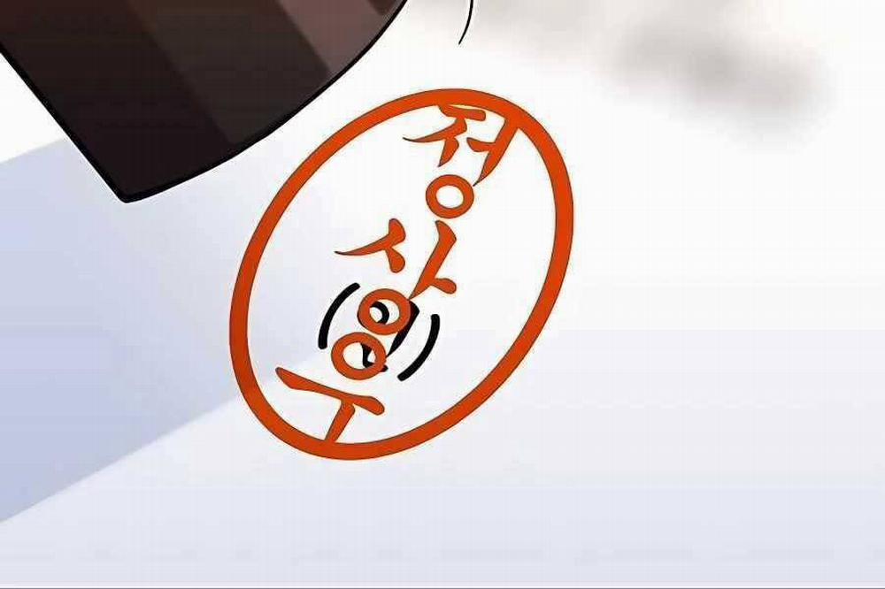 Đi Săn Tự Động Bằng Phân Thân 7 trang 259