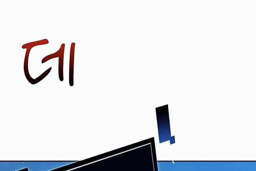 Đi Săn Tự Động Bằng Phân Thân 7 trang 33