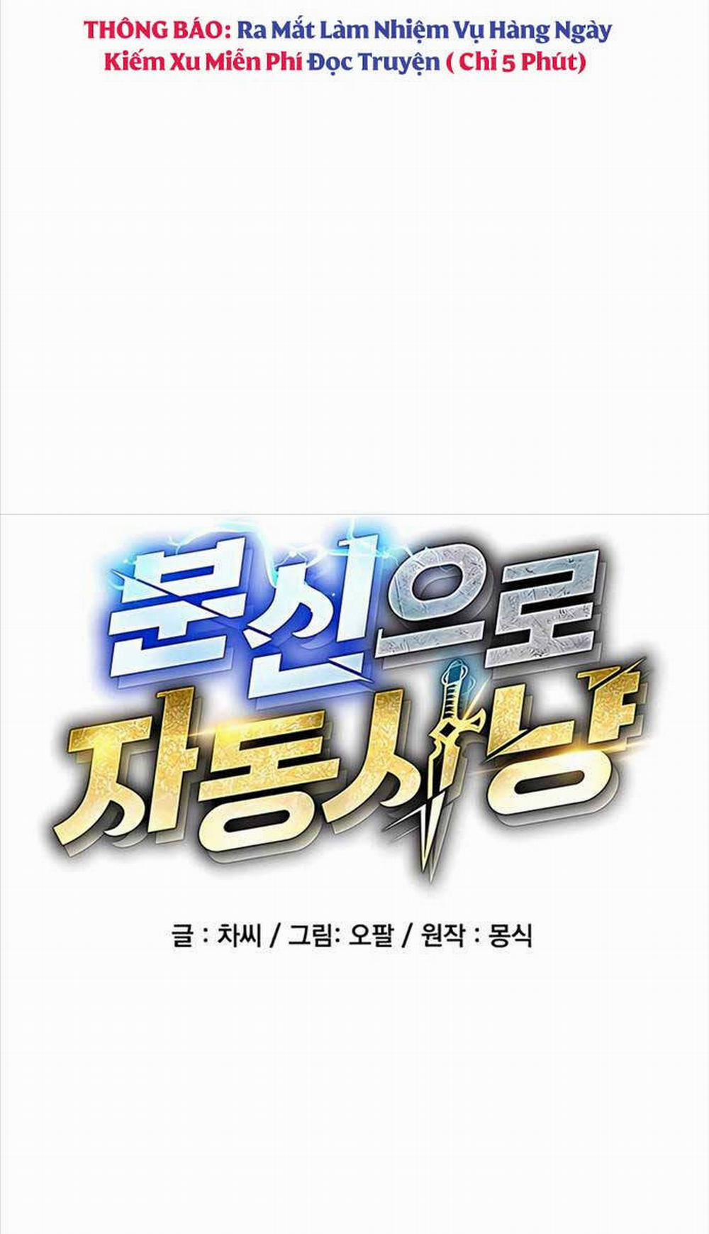 Đi Săn Tự Động Bằng Phân Thân 72 trang 12