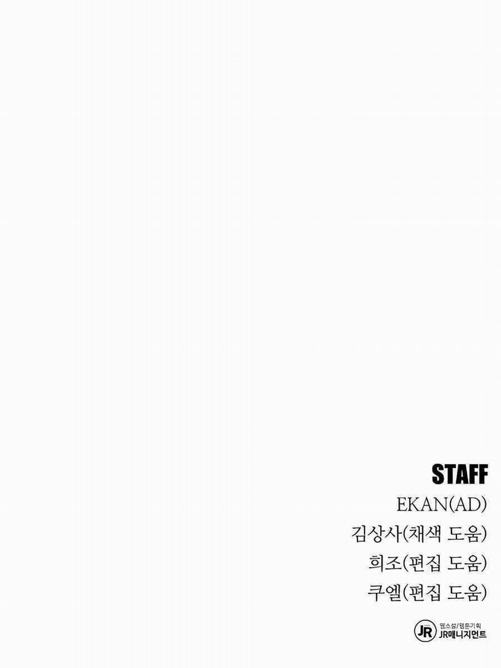 Đi Săn Tự Động Bằng Phân Thân 73 trang 152