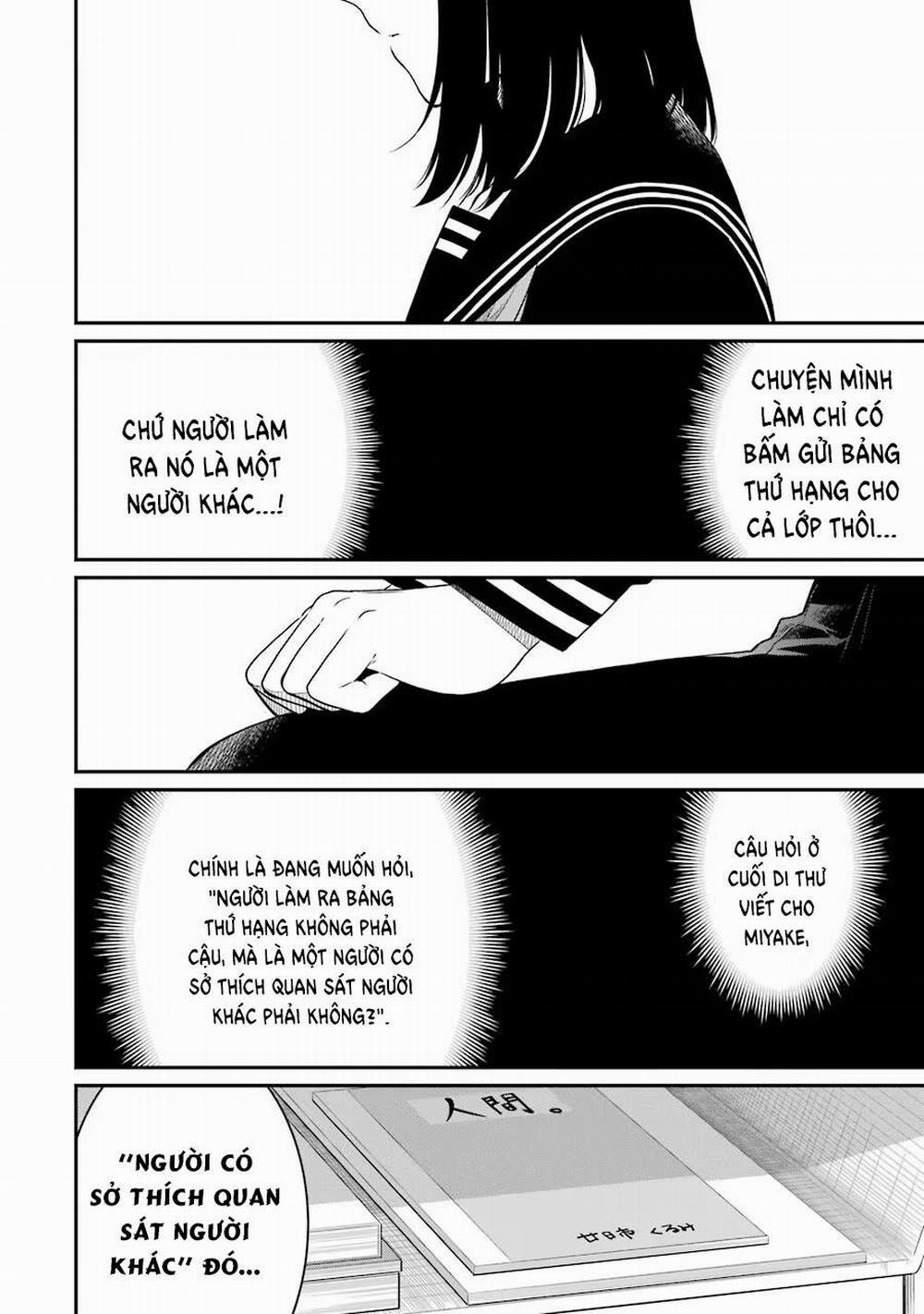 Di Thư Trên Bàn 19 trang 5