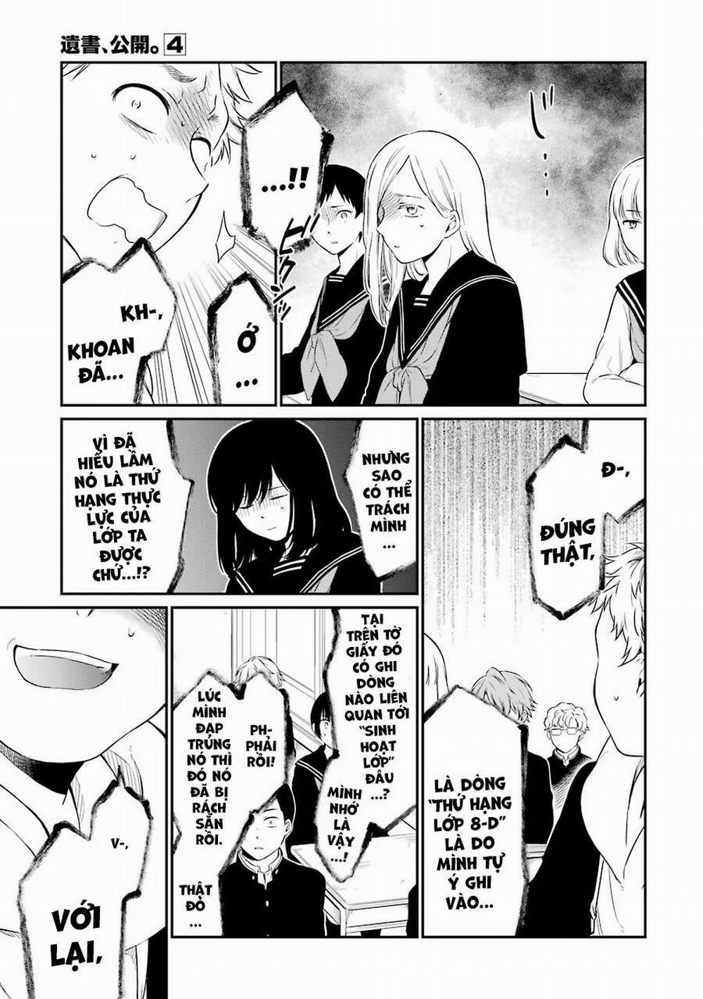 Di Thư Trên Bàn 20 trang 12