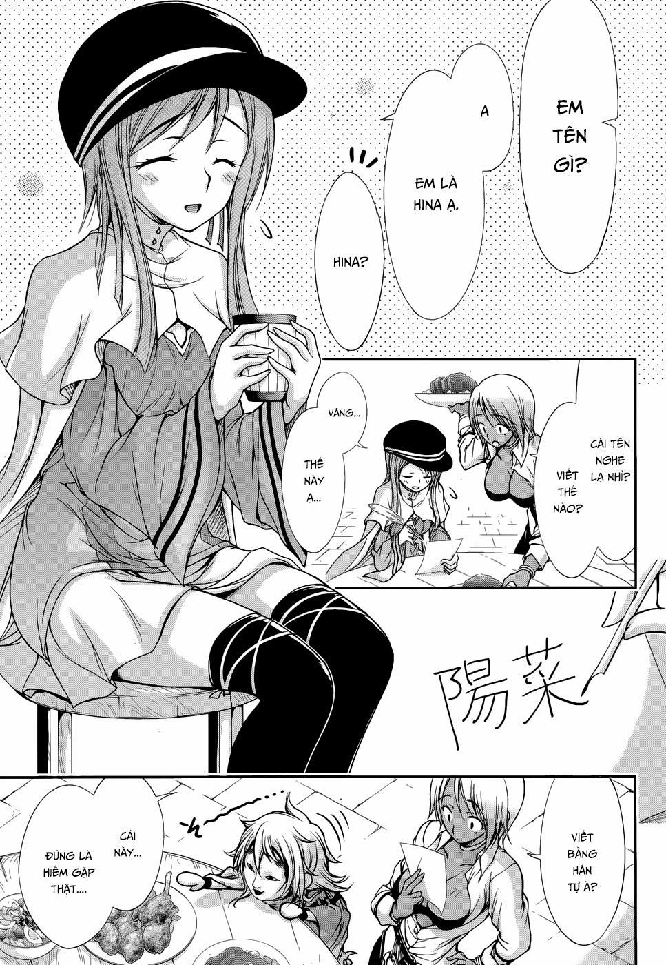 Đi Tìm Sát Tinh Vương 1 trang 16