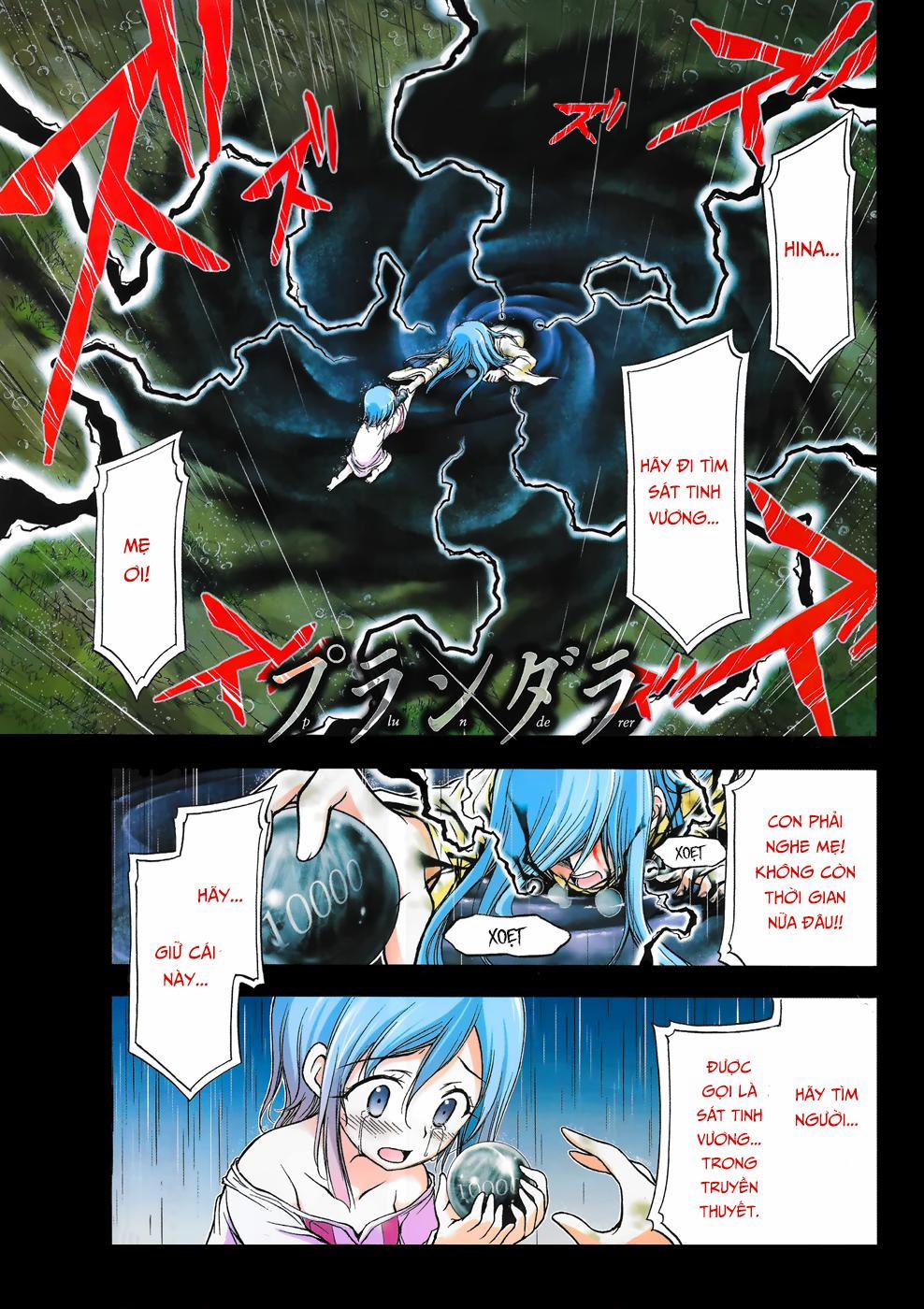 Đi Tìm Sát Tinh Vương 1 trang 2