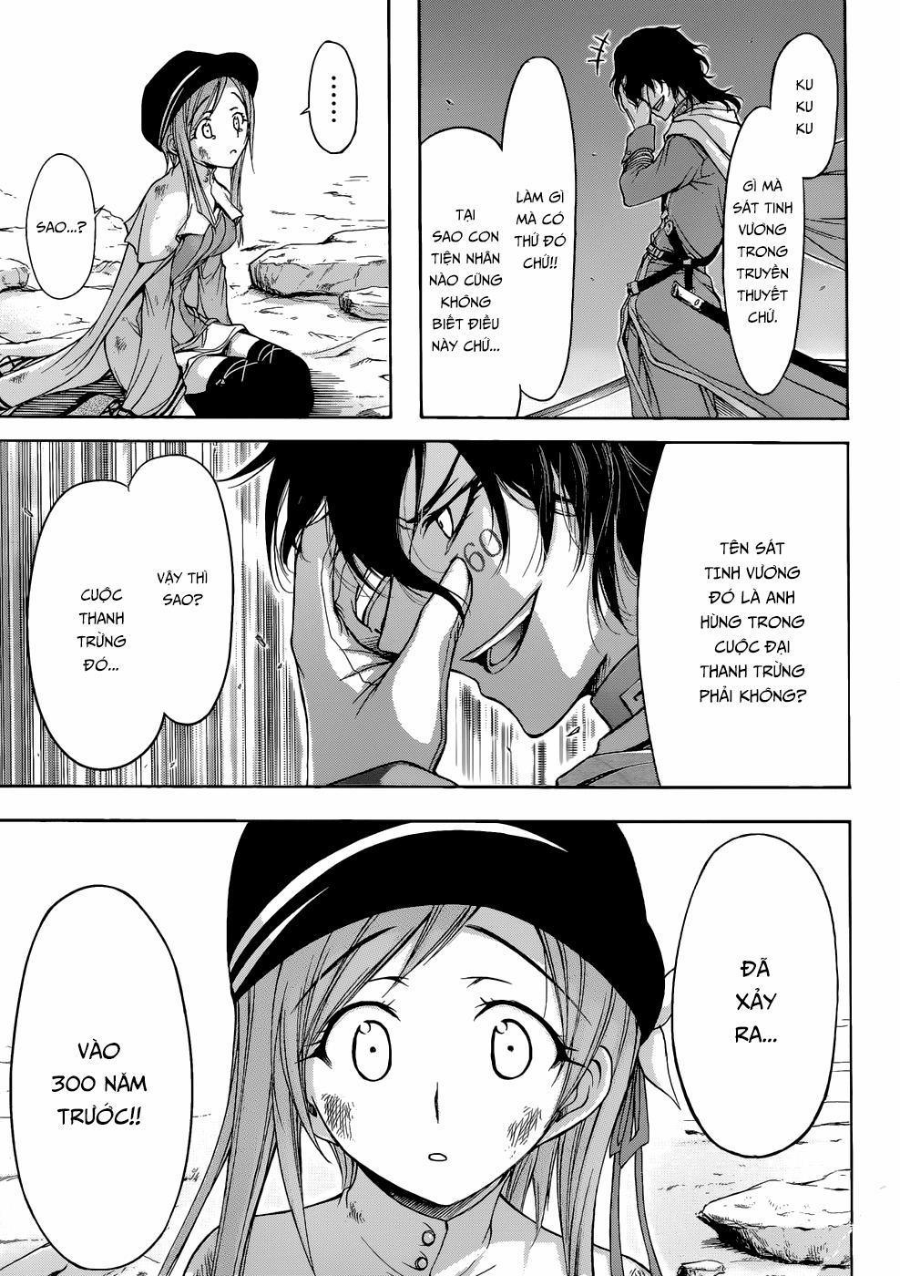 Đi Tìm Sát Tinh Vương 1 trang 58