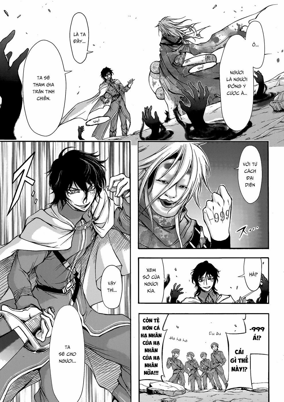 Đi Tìm Sát Tinh Vương 1 trang 63