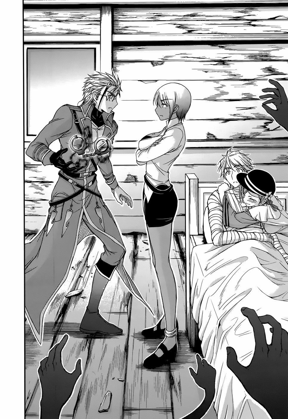 Đi Tìm Sát Tinh Vương 12 trang 43