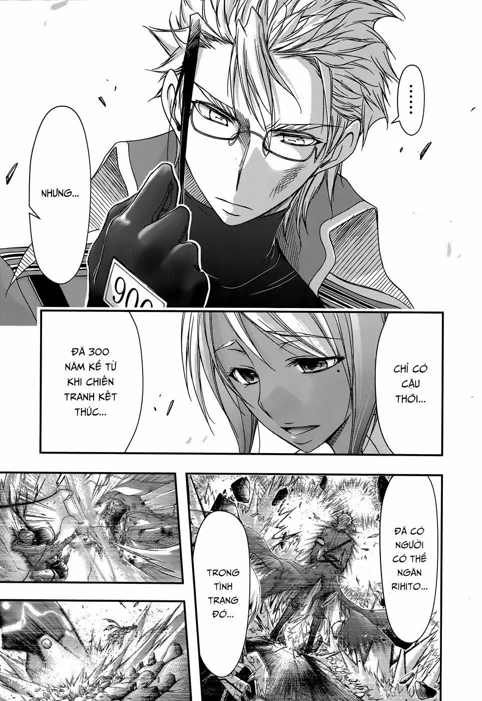 Đi Tìm Sát Tinh Vương 12 trang 46