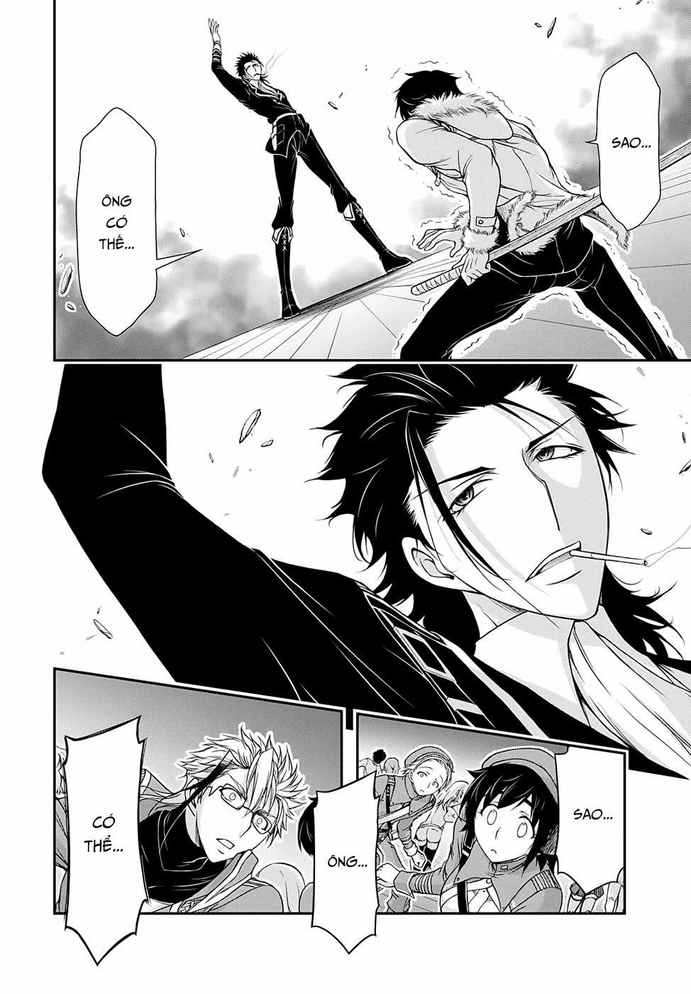 Đi Tìm Sát Tinh Vương 14 trang 3