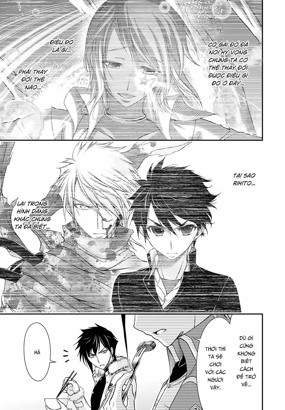 Đi Tìm Sát Tinh Vương 14 trang 40