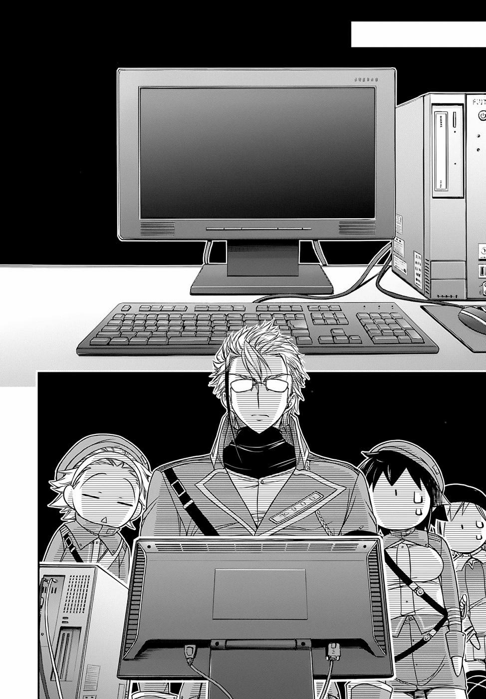 Đi Tìm Sát Tinh Vương 15 trang 7