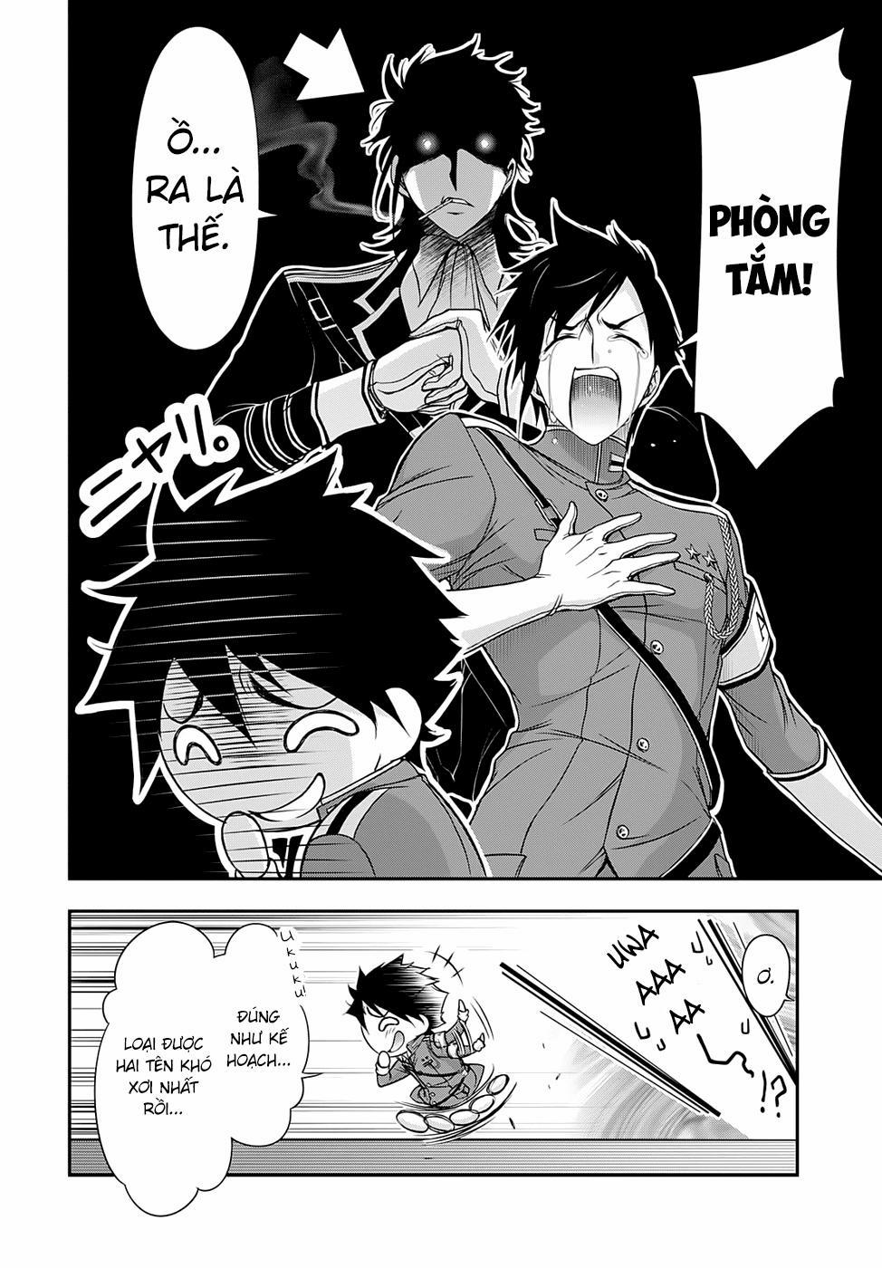 Đi Tìm Sát Tinh Vương 17 trang 13
