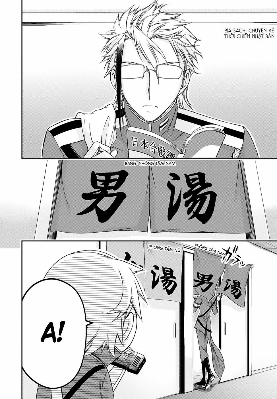 Đi Tìm Sát Tinh Vương 17 trang 22