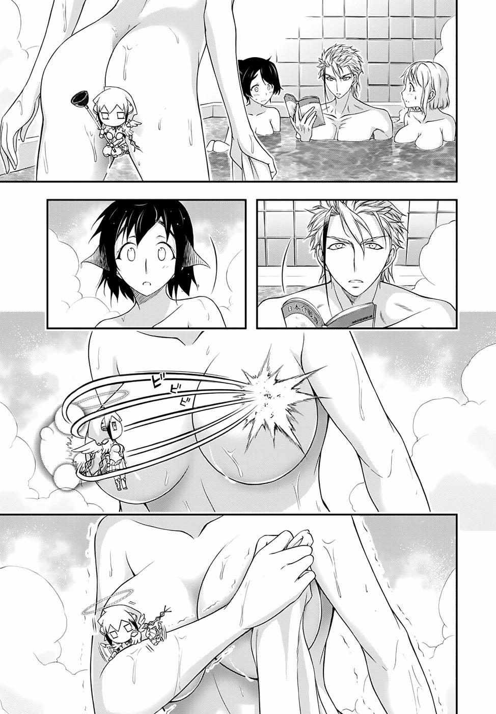 Đi Tìm Sát Tinh Vương 17 trang 26