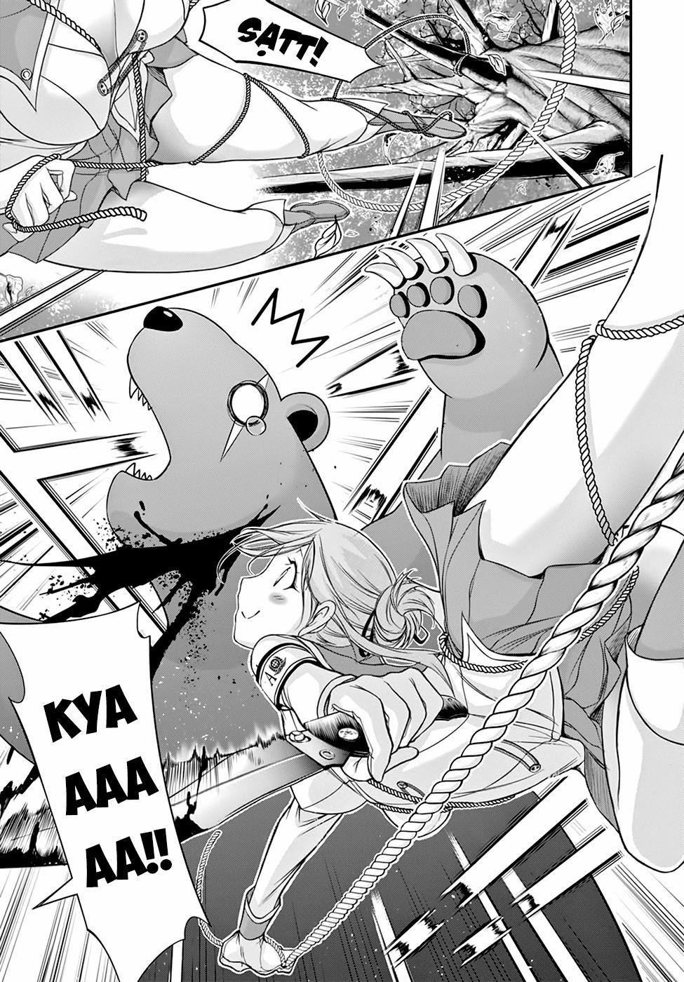 Đi Tìm Sát Tinh Vương 18 trang 17