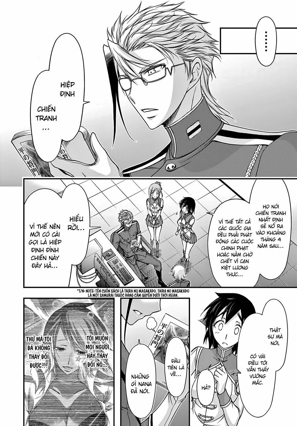 Đi Tìm Sát Tinh Vương 19 trang 22