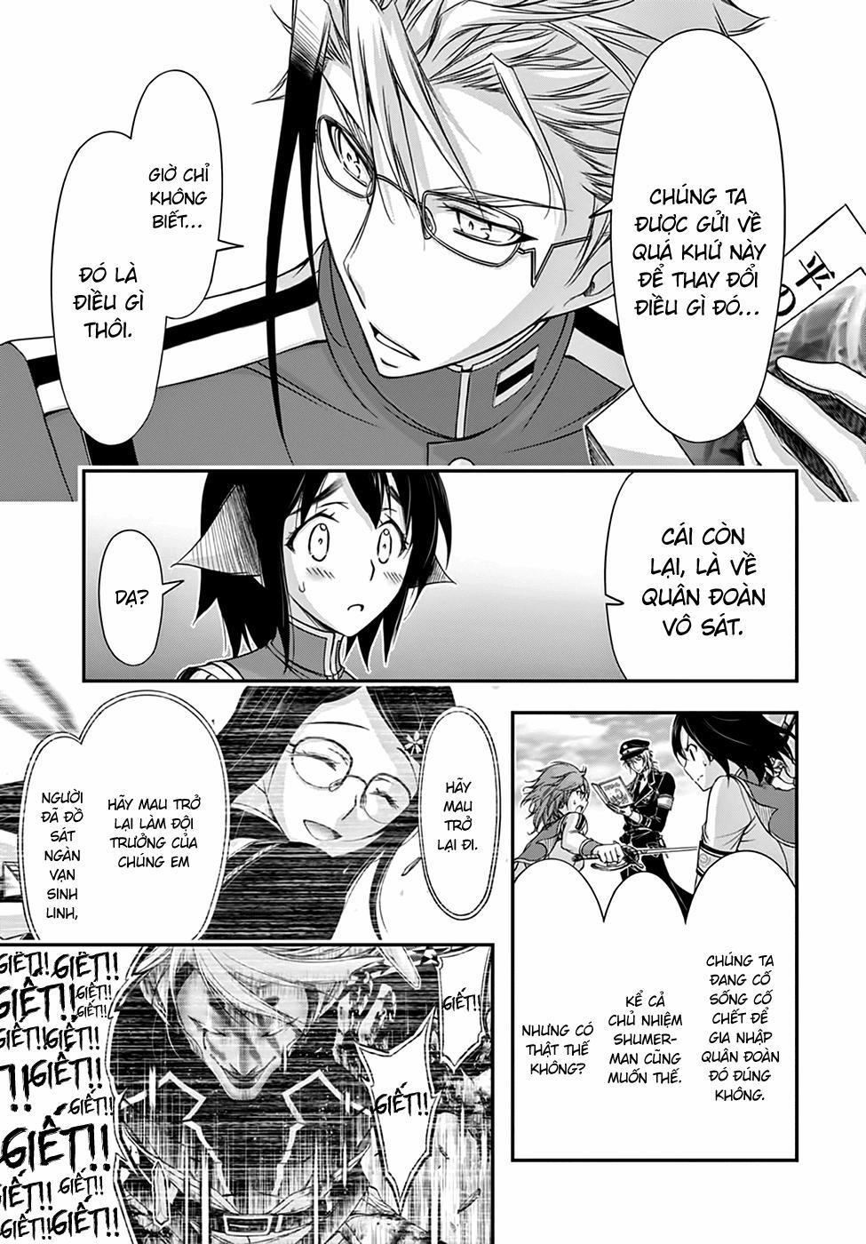 Đi Tìm Sát Tinh Vương 19 trang 23