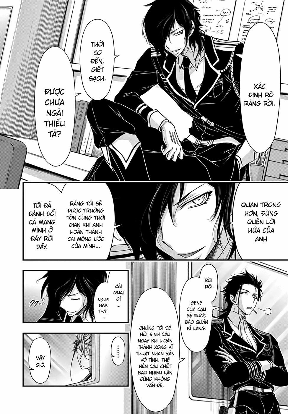 Đi Tìm Sát Tinh Vương 19 trang 30